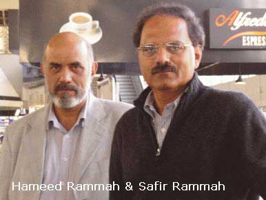 Read more about the article Message from Safirul Haq Rammah