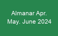 Read more about the article Almanar Apr. May. June 2024